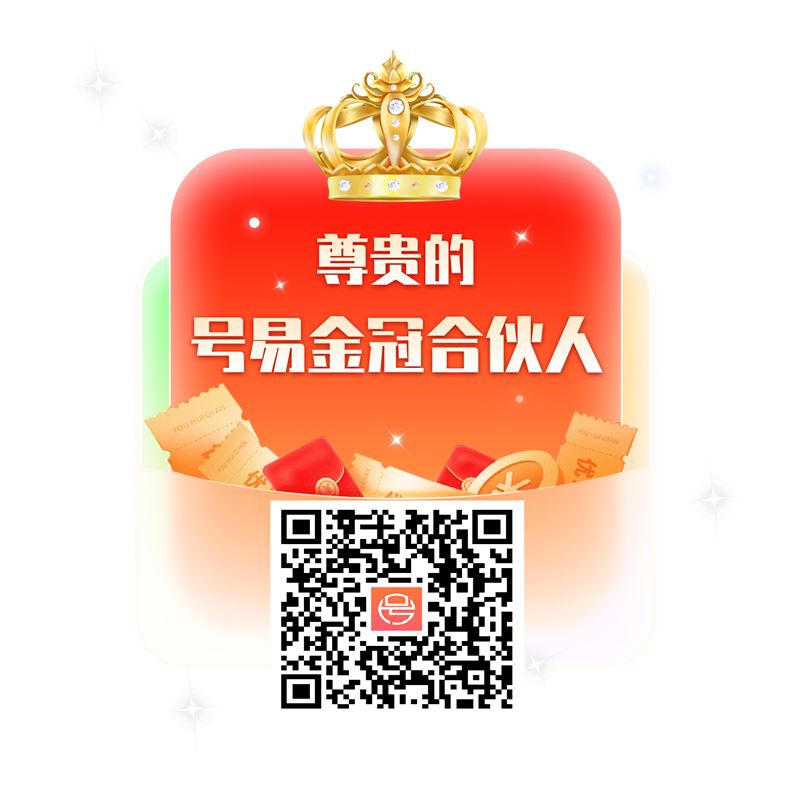 172号卡推荐码：66664的图标